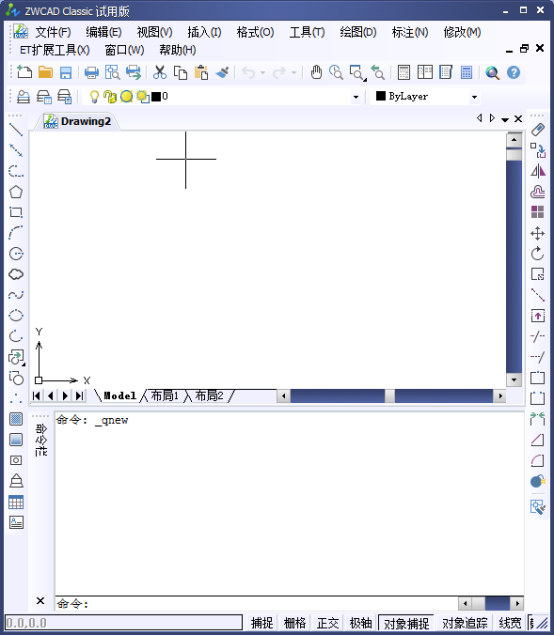 CAD中的等間距點105.png CAD中的等間距點105.png