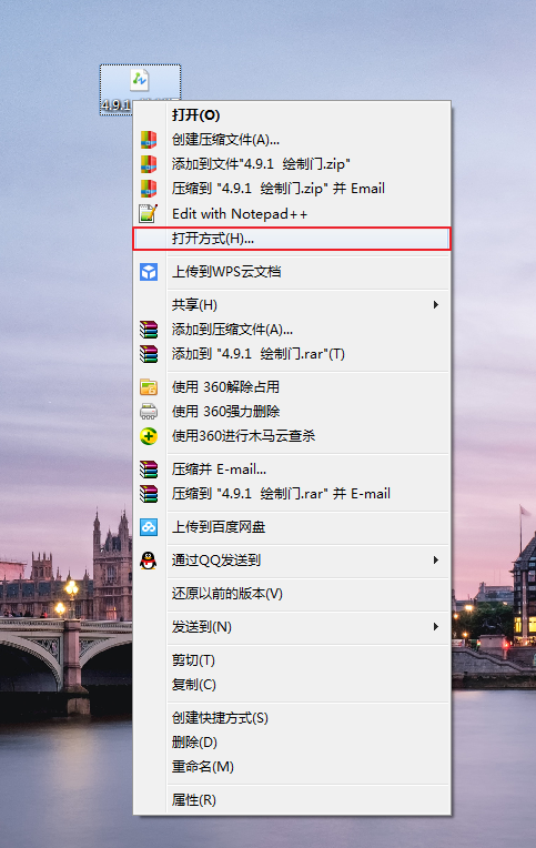 CAD打開圖紙的幾種方法850.png CAD打開圖紙的幾種方法850.png