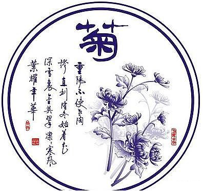 CAD花瓶壓花渲染教程431.png
