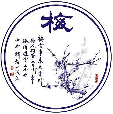 CAD花瓶壓花渲染教程433.png
