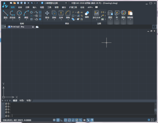 CAD繪制機械平面圖的過程解說83.png CAD繪制機械平面圖的過程解說83.png
