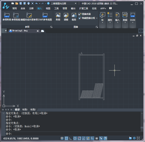 CAD附著外部參考操作 CAD附著外部參考操作