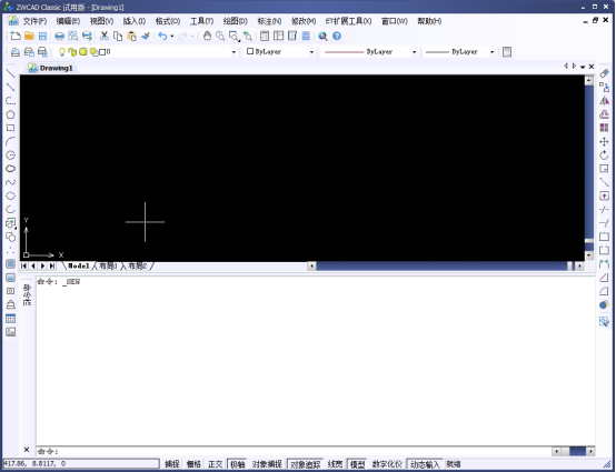 將CAD界面工具菜單欄調出來的操作辦法 將CAD界面工具菜單欄調出來的操作辦法