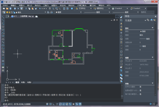 用CAD插入家具圖塊的操作方法 用CAD插入家具圖塊的操作方法