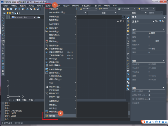 CAD中刪除視口的操作方法 CAD中刪除視口的操作方法