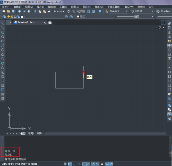 在CAD中用pl命令計算圖形面積的方法 在CAD中用pl命令計算圖形面積的方法