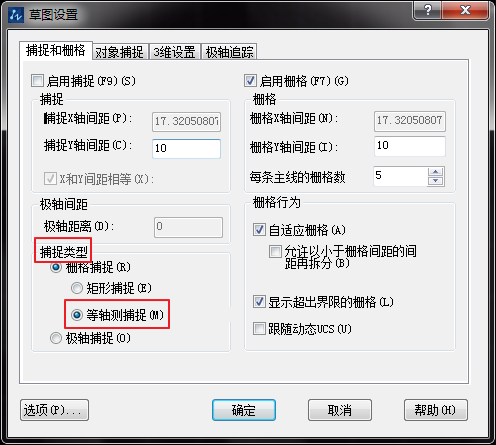 用CAD在二維視圖中畫三維圖的操作方法 用CAD在二維視圖中畫三維圖的操作方法