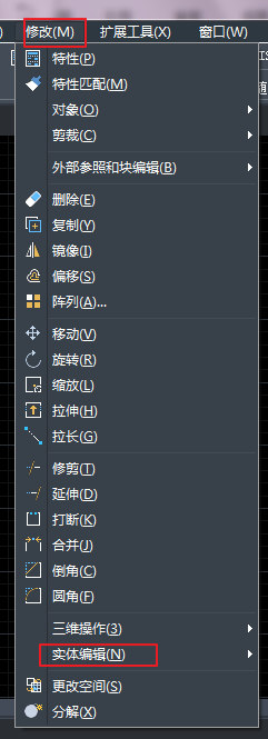 CAD給三維圖形著色的方法步驟 CAD給三維圖形著色的方法步驟