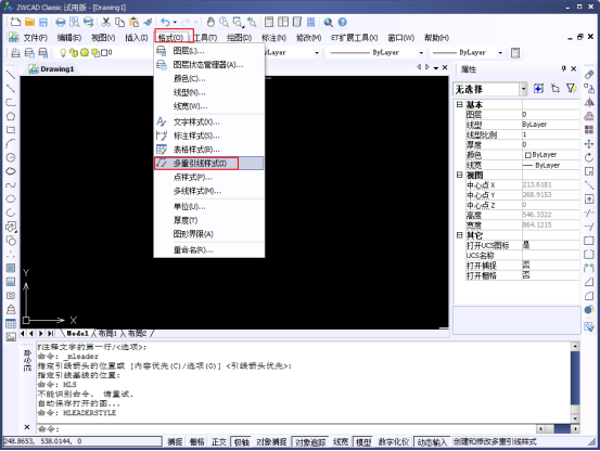 CAD創(chuàng)建多重引線標(biāo)注及其樣式管理 CAD創(chuàng)建多重引線標(biāo)注及其樣式管理