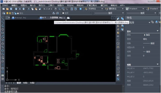 CAD繪圖的80個實用制圖技巧(六) CAD繪圖的80個實用制圖技巧(六)