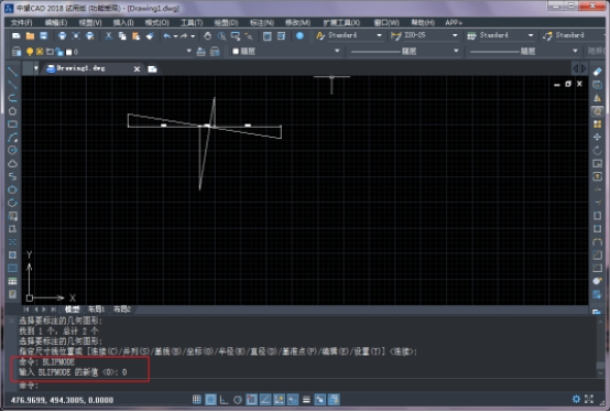 CAD繪圖的80個實用制圖技巧(八) CAD繪圖的80個實用制圖技巧(八)