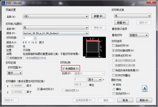 CAD中容易混淆的概念之各種線型比例 CAD中容易混淆的概念之各種線型比例