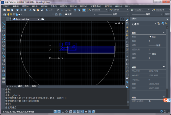 CAD中修改同名圖塊的簡易方法 CAD中修改同名圖塊的簡易方法