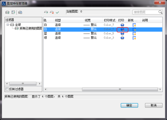 CAD能進行打印預覽但打印不出來的原因分析 CAD能進行打印預覽但打印不出來的原因分析