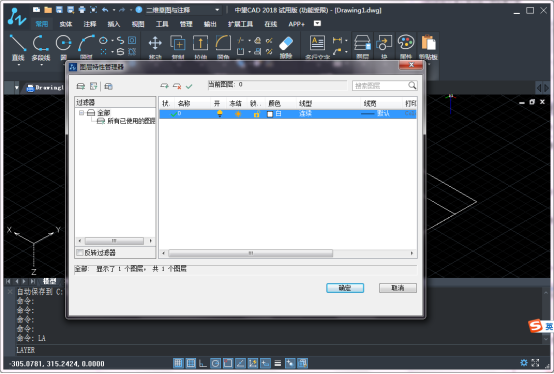 CAD圖形能預覽但不能打印的解決方法 CAD圖形能預覽但不能打印的解決方法
