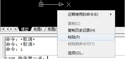 CAD如何根據坐標值來畫直線或多線段 CAD如何根據坐標值來畫直線或多線段