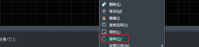 CAD中旋轉(zhuǎn)和放樣命令的介紹和使用 CAD中旋轉(zhuǎn)和放樣命令的介紹和使用