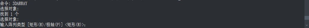 CAD中三維旋轉(zhuǎn)和三維陣列的介紹 CAD中三維旋轉(zhuǎn)和三維陣列的介紹
