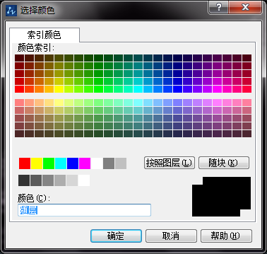 CAD三維建模中實體面的著色、拉伸和復制 CAD三維建模中實體面的著色、拉伸和復制