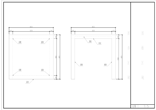 CAD圖紙一定需要比例的原因分析 CAD圖紙一定需要比例的原因分析