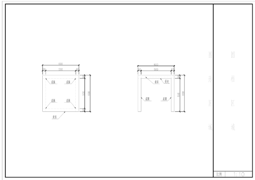 CAD圖紙一定需要比例的原因分析 CAD圖紙一定需要比例的原因分析
