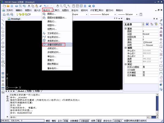 CAD引線標注快捷鍵 CAD引線標注快捷鍵