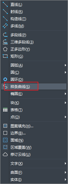 CAD樣條曲線及其選項設置 CAD樣條曲線及其選項設置