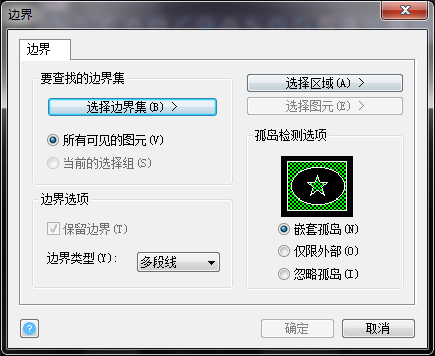 CAD繪制固墊零件平面圖 CAD繪制固墊零件平面圖