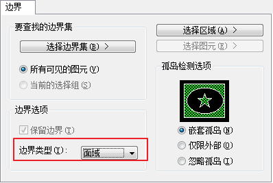 CAD基本面域的創(chuàng)建和轉換 CAD基本面域的創(chuàng)建和轉換
