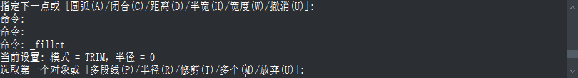 CAD圓角對象的創建步驟及模式設置 CAD圓角對象的創建步驟及模式設置