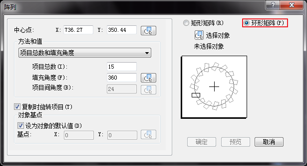 CAD繪制盤式零件的方法步驟 CAD繪制盤式零件的方法步驟
