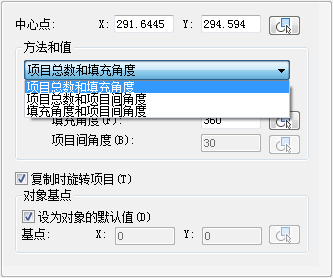 CAD如何使用環形陣列功能 CAD如何使用環形陣列功能