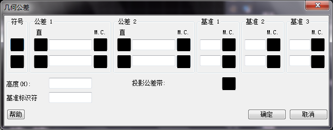 CAD機械制圖形位公差標注技巧 CAD機械制圖形位公差標注技巧