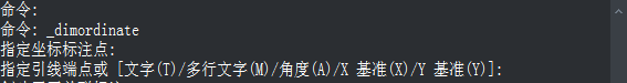 CAD標(biāo)注基本尺寸的方法(下) CAD標(biāo)注基本尺寸的方法(下)
