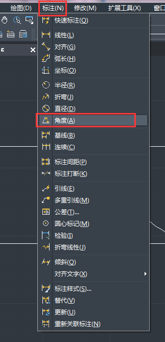 CAD如何標(biāo)注角度尺寸 CAD如何標(biāo)注角度尺寸