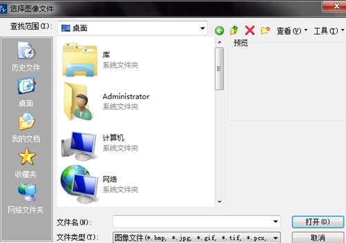 CAD如何勾圖 CAD如何勾圖