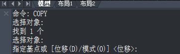 如何解讀CAD命令行提示 如何解讀CAD命令行提示