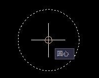 CAD怎么簡單地移動圖形 CAD怎么簡單地移動圖形