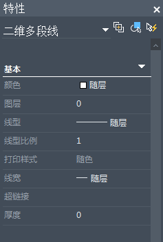 CAD如何把多段線轉化為樣條曲線 CAD如何把多段線轉化為樣條曲線