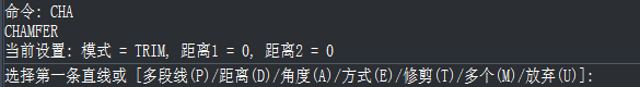 CAD中的倒斜角命令的用法 CAD中的倒斜角命令的用法