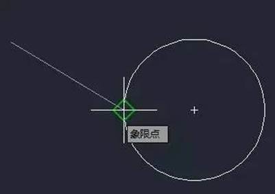 CAD如何設(shè)置對象捕捉才能提高繪圖速度和精度 CAD如何設(shè)置對象捕捉才能提高繪圖速度和精度