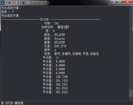 CAD中曲線的長度怎么測量 CAD中曲線的長度怎么測量
