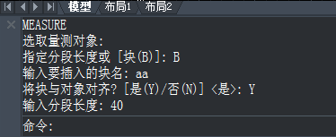 CAD如何應用定距等分讓特定圖形沿某一曲線排列 CAD如何應用定距等分讓特定圖形沿某一曲線排列