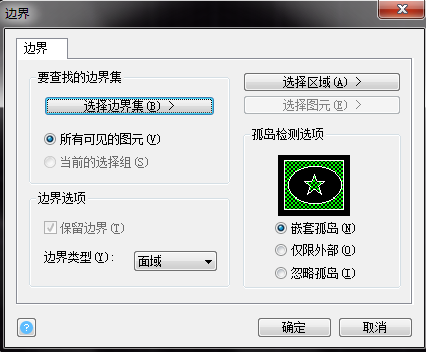 CAD中面域的兩種使用方法 CAD中面域的兩種使用方法