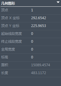 CAD計算面積的方法和命令匯總 CAD計算面積的方法和命令匯總