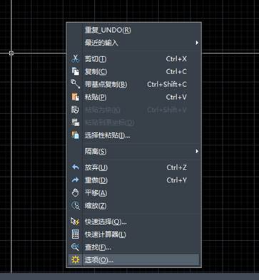CAD中單位應該如何設置 CAD中單位應該如何設置