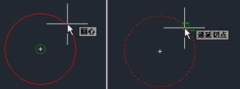 當CAD圖形密集捕捉不到需要的點時怎么辦 當CAD圖形密集捕捉不到需要的點時怎么辦