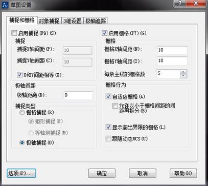 為什么CAD圖紙的坐標系是正的但十字光標是傾斜的 為什么CAD圖紙的坐標系是正的但十字光標是傾斜的