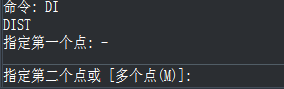 CAD如何查詢兩點(diǎn)之間距離 CAD如何查詢兩點(diǎn)之間距離