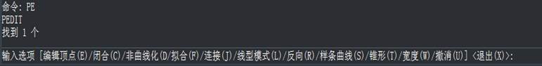 怎么在CAD多段線上插入新的節(jié)點(diǎn) 怎么在CAD多段線上插入新的節(jié)點(diǎn)
